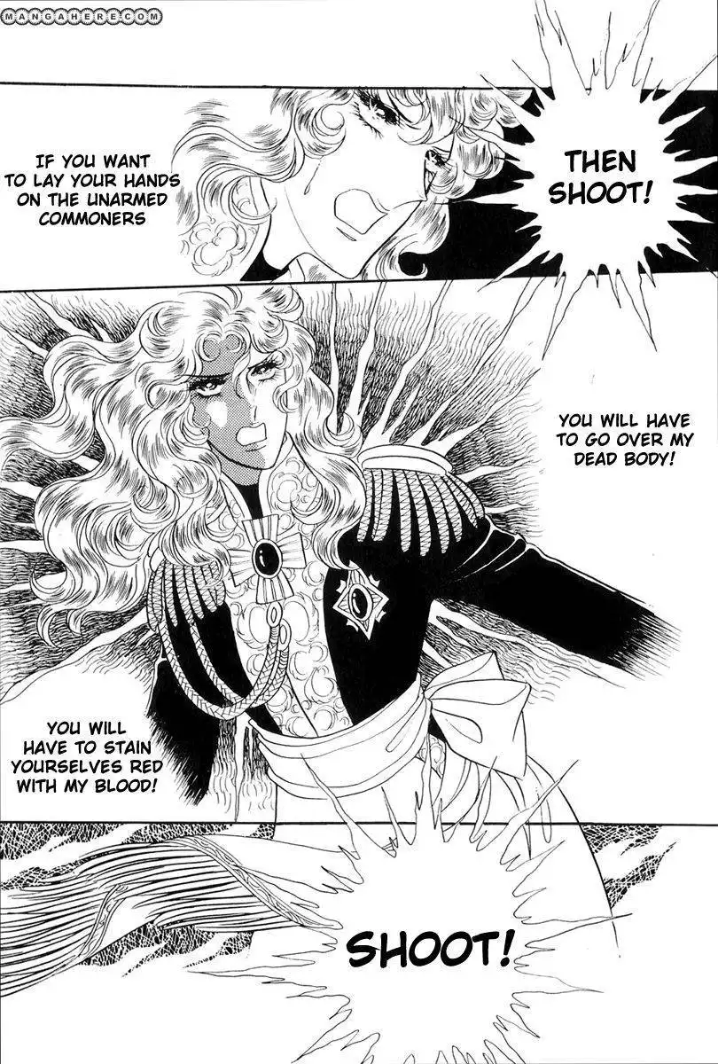 Rose of Versailles Chapter 47 26